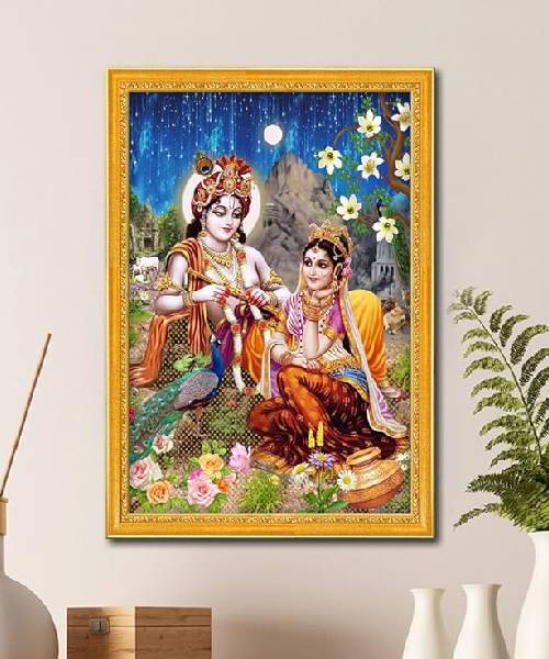 Religious Photo Frame