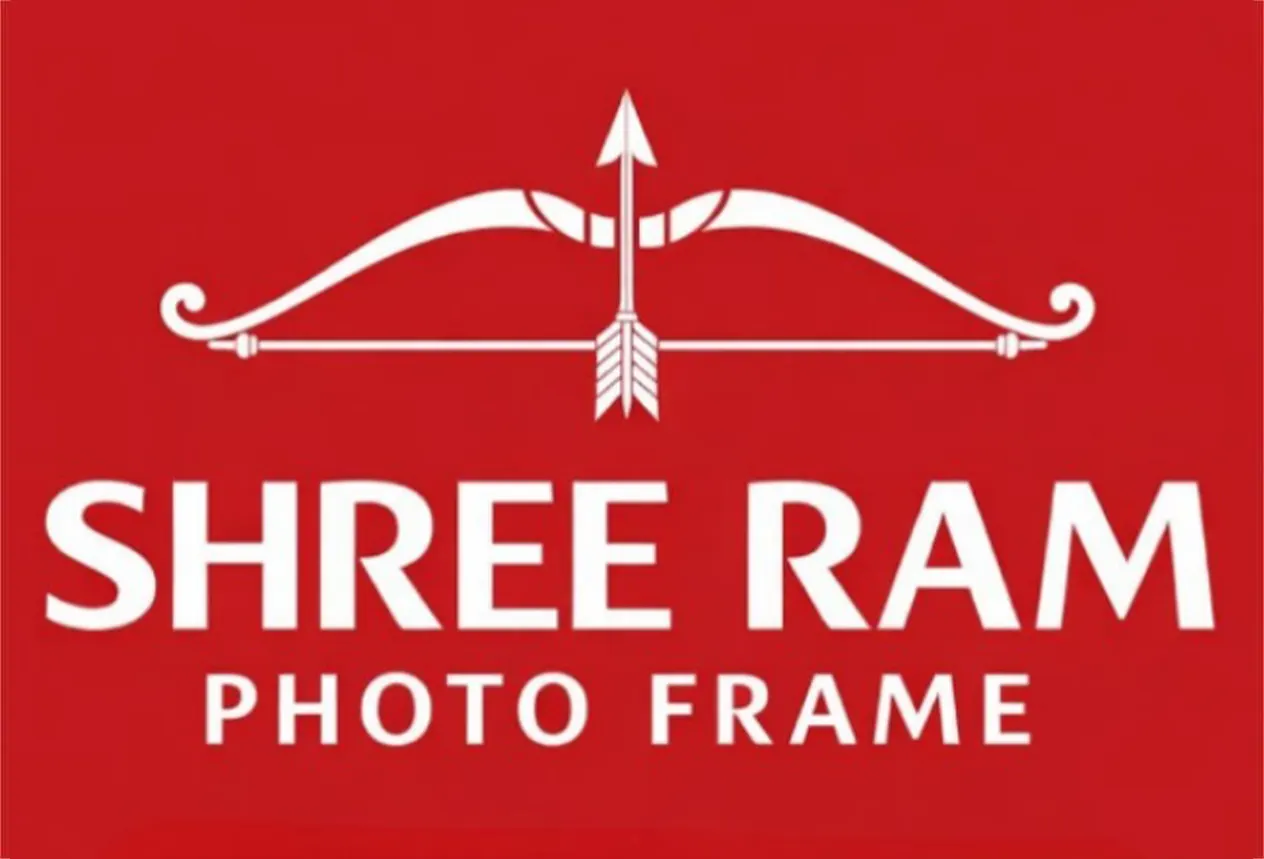 Shree Ram Photo Frame
